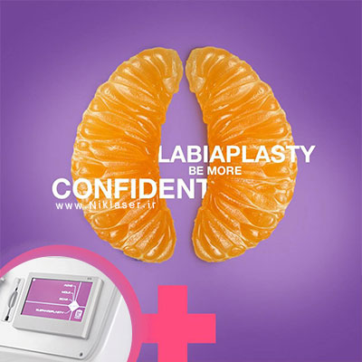 لابیاپلاستی-شرکت تجهیزات پزشکی نیک لیزر